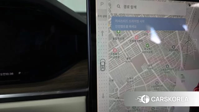 Tesla Model X id 4696472 из Кореи 31