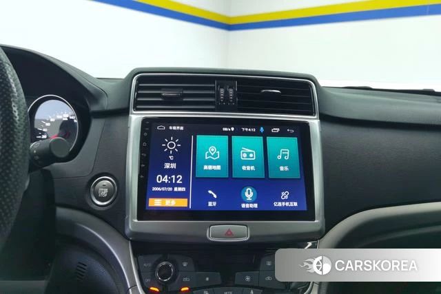 Haval M6 id 3785762 из Китая 16