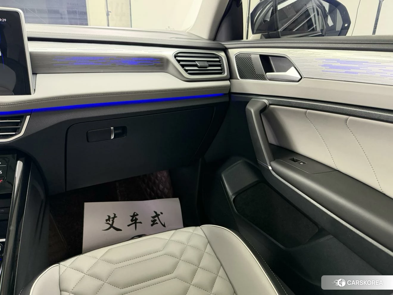 Volkswagen Tayron id 4486282 из Китая 28