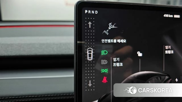 Tesla Model Y id 4301949 из Кореи 31