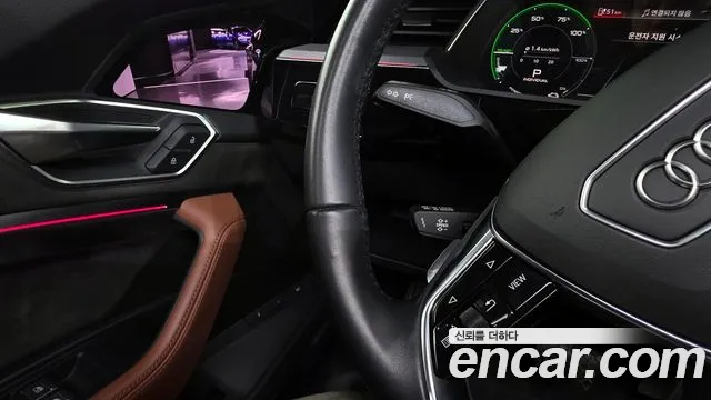 Audi e-Tron id 2839179 из Кореи 19