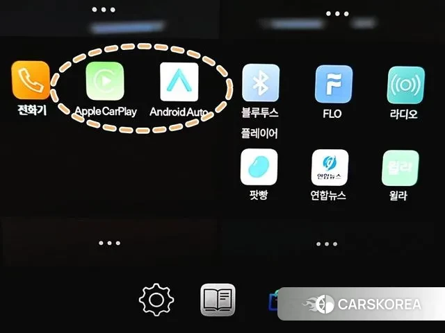 Polestar Polestar 2 id 3492691 из Кореи 19