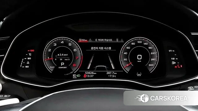 Audi A6 (C8) id 3420790 из Кореи 19