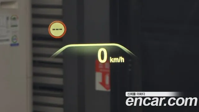 BMW 7 Series (G11) id 2765018 из Кореи 19