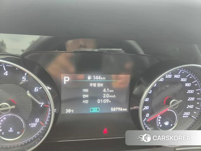 Hyundai The New Grandeur IG id 4737091 из Кореи 19