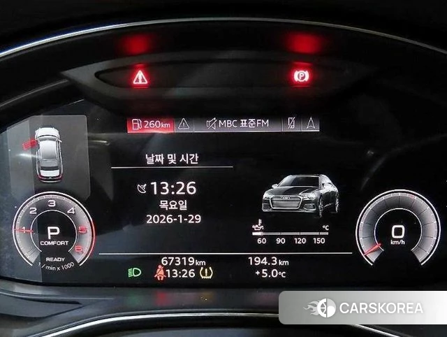 Audi A6 (C8) id 4422223 из Кореи 19