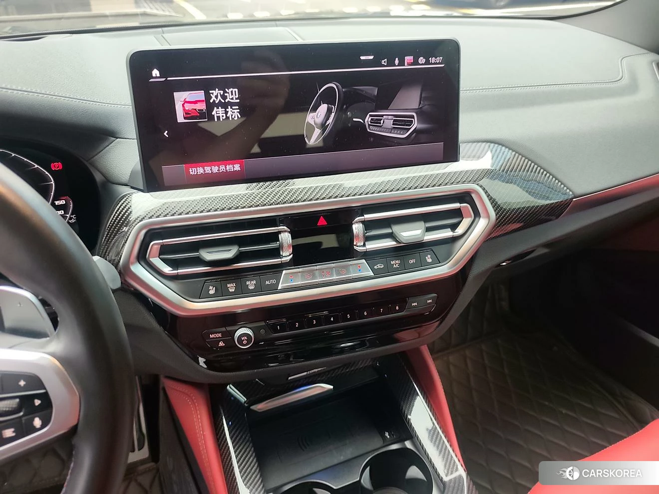 BMW X3 M id 4452196 из Китая 9