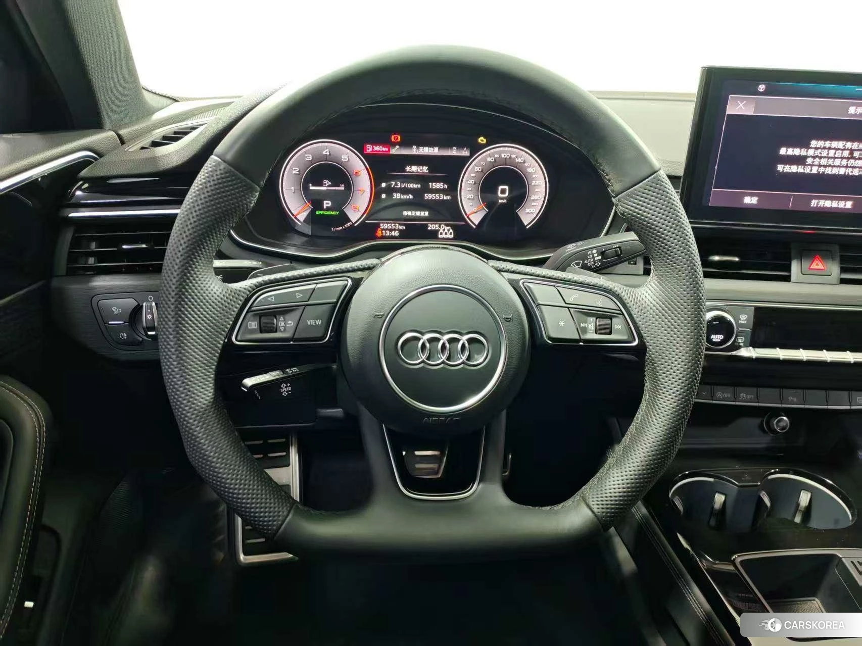 Audi A4L id 4467571 из Китая 16