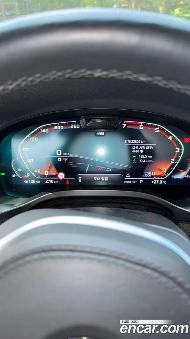 BMW X4 (G02) id 2910463 из Кореи 16