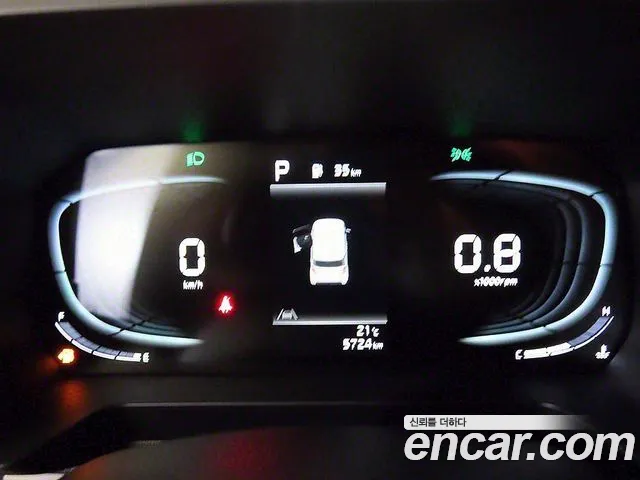 Kia The New Kia Ray id 2707685 из Кореи 19