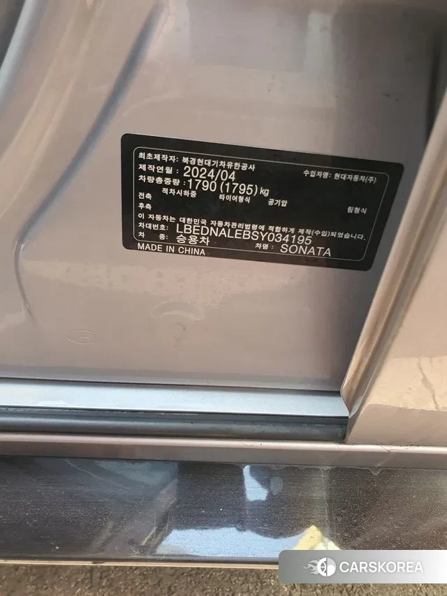 Hyundai Sonata D Edge (DN8) id 3684633 из Кореи 19
