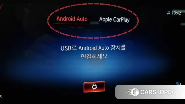 Mercedes-Benz CLA-Class C118 id 3807652 из Кореи 19