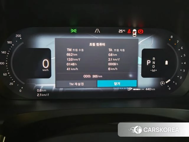 Volvo S90 id 4511053 из Кореи 18