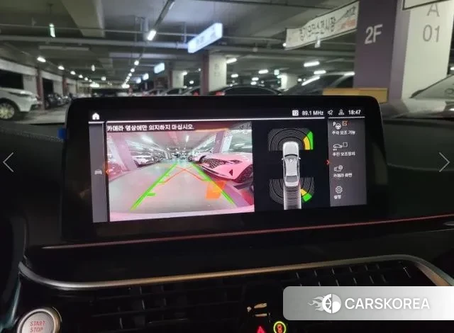 BMW 5 Series (G30) id 3468276 из Кореи 19