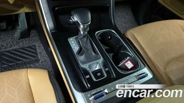 Kia Carnival 4th generation id 2599141 из Кореи 19