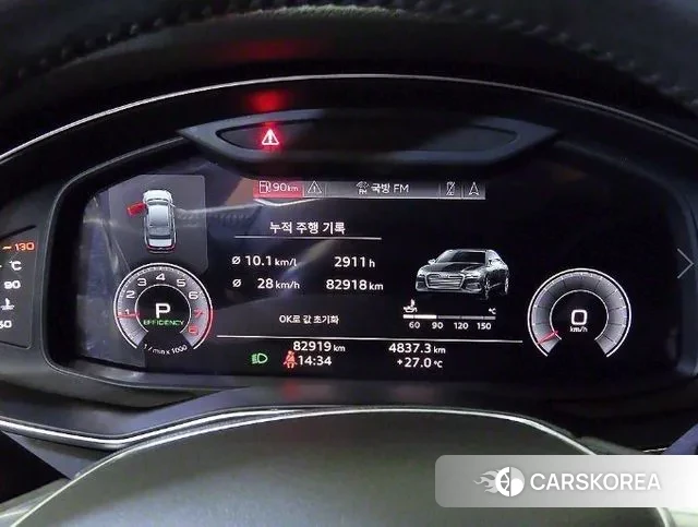 Audi A6 (C8) id 3033510 из Кореи 19