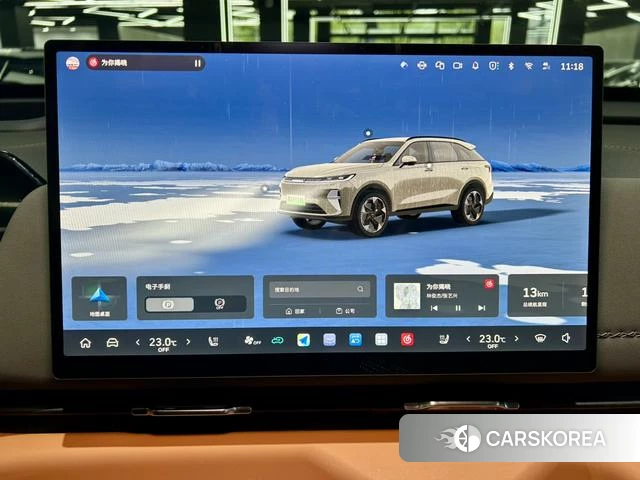 Haval Xiaolong MAX id 3919282 из Китая 37
