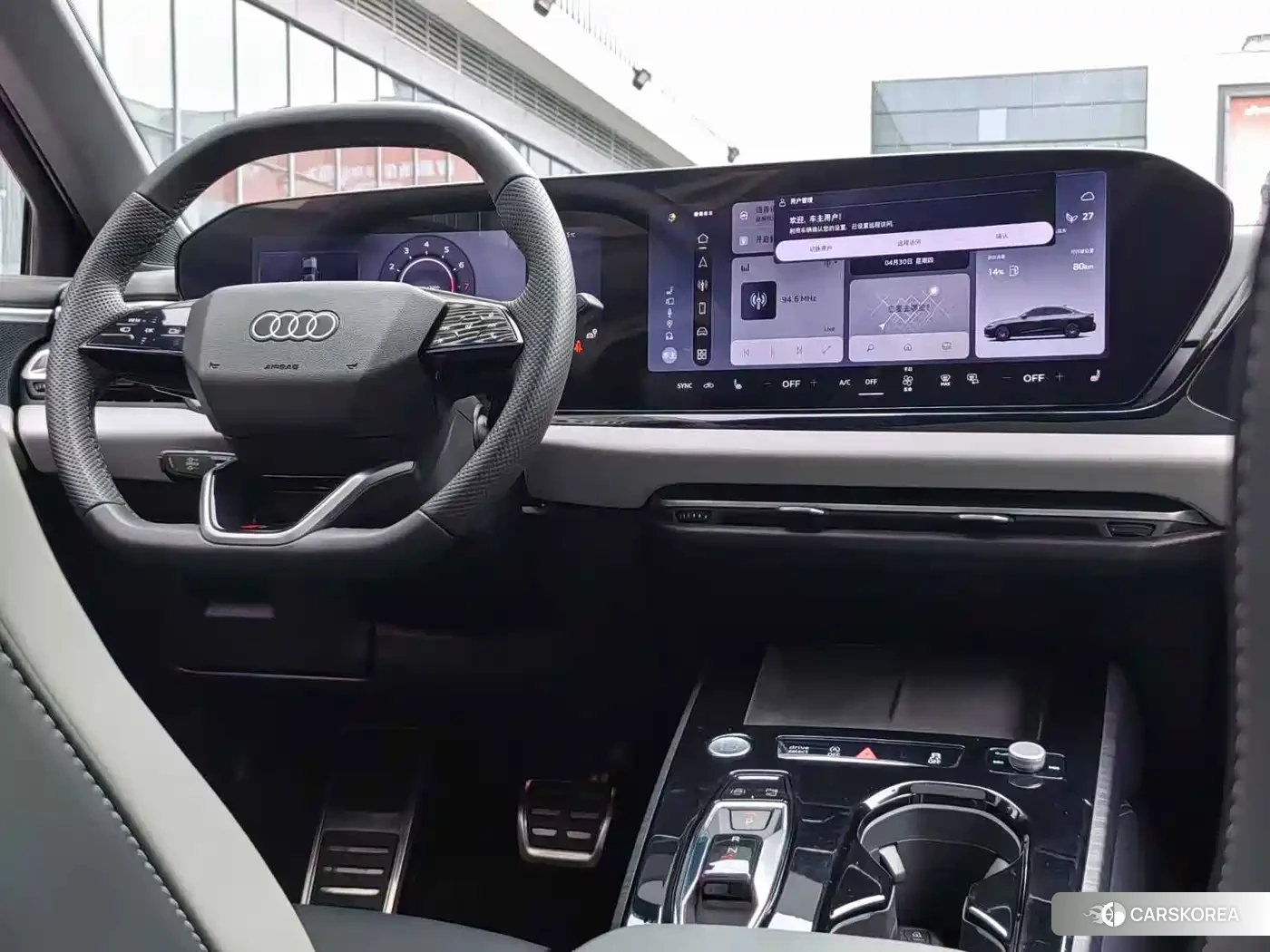Audi A5L id 4629665 из Китая 13