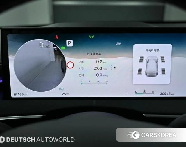 Genesis GV70 id 4511185 из Кореи 19