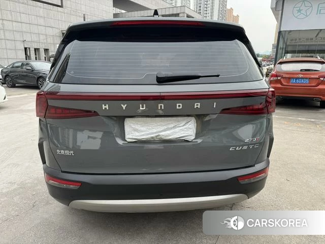 Hyundai Kustu id 4301639 из Китая 9