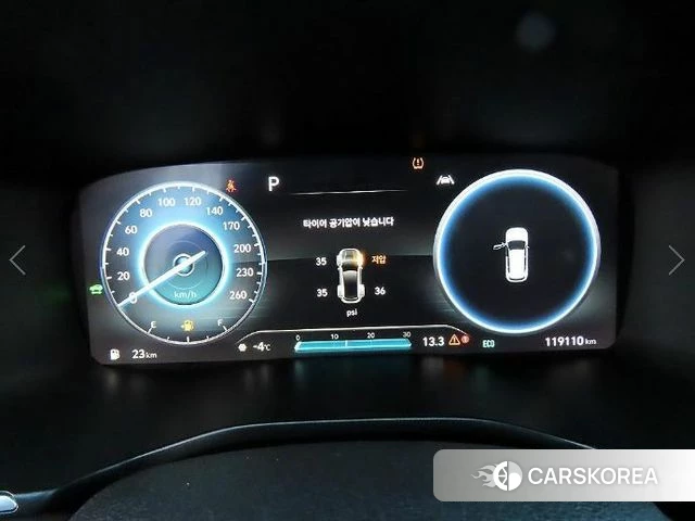 Hyundai The New Santa Fe id 3884614 из Кореи 19