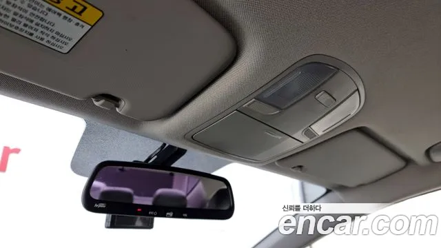 Hyundai Avante AD id 2694781 из Кореи 19