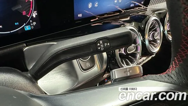 Mercedes-Benz GLB-Class X247 id 2657046 из Кореи 19