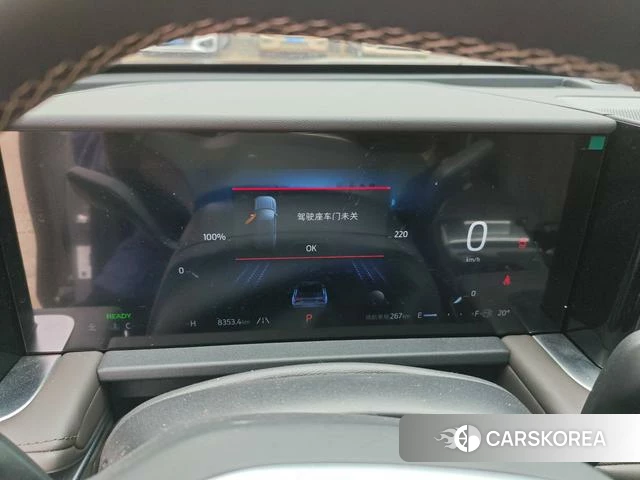 Ford Sharp World id 3907983 из Китая 9