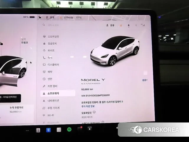Tesla Model Y id 3735674 из Кореи 19