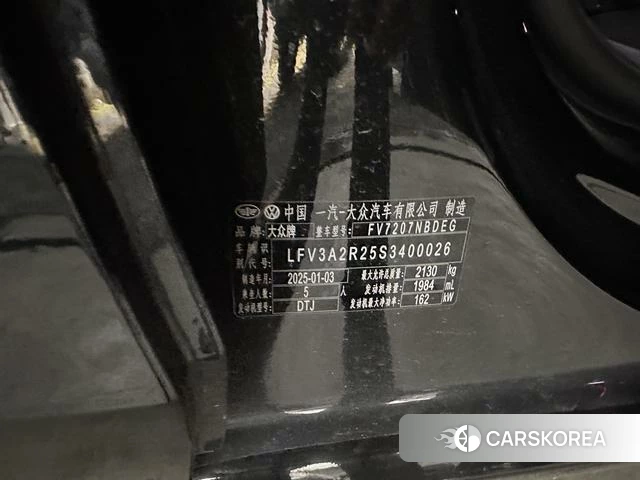 Volkswagen Magotan id 4207426 из Китая 9