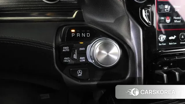 Dodge Lampicup id 3788829 из Кореи 19