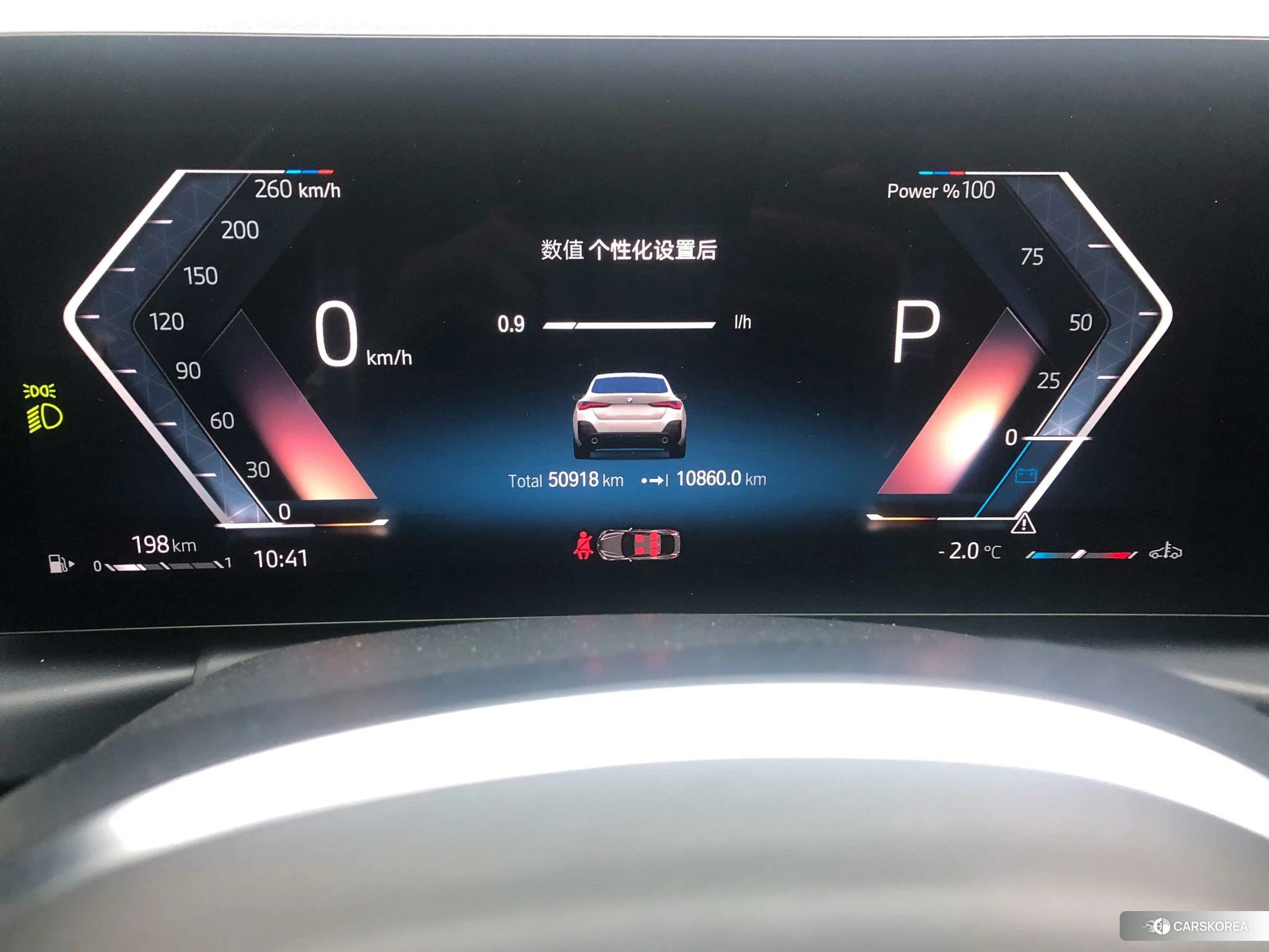 BMW 4 series id 4441235 из Китая 17