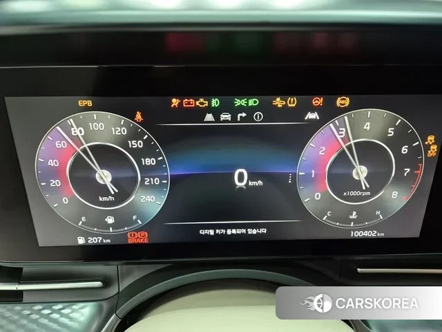 Kia Carnival 4th generation id 3597617 из Кореи 19