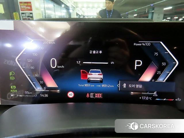 BMW X5 (G05) id 3952612 из Кореи 19