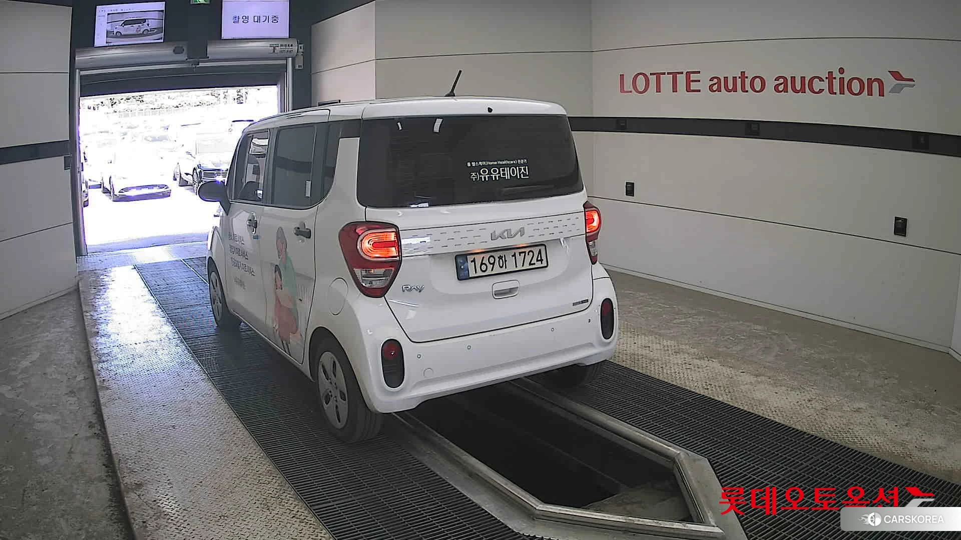 Kia Ray id 4296888 из Кореи 36
