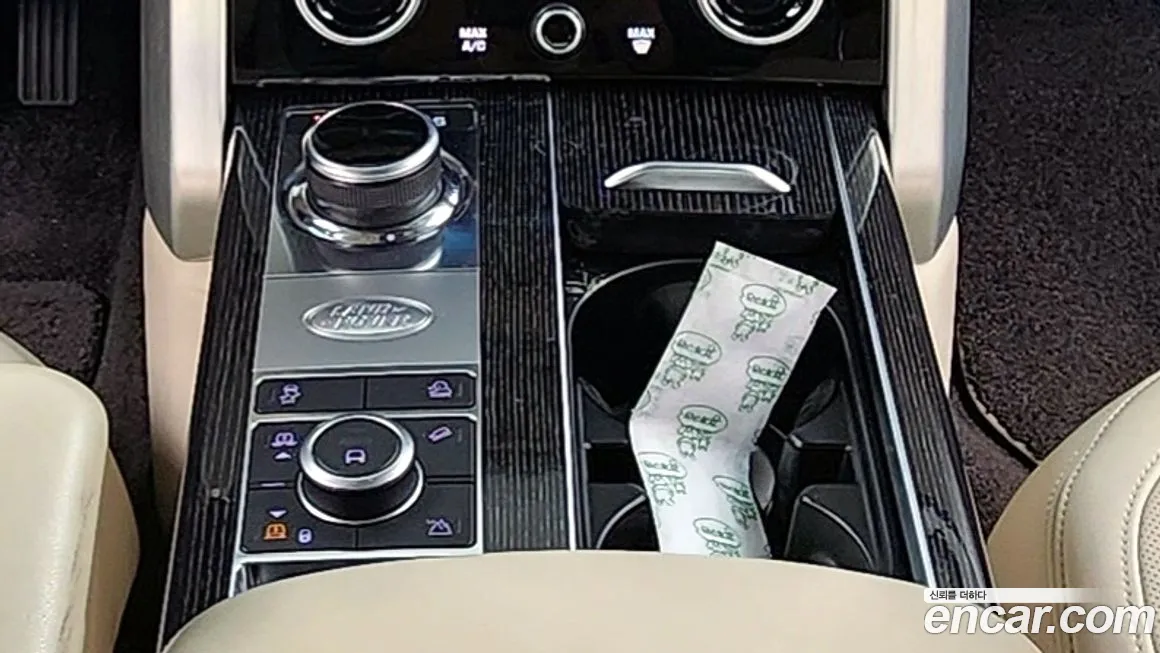 Land Rover Range Rover 4th Generation id 1627203 из Кореи 19