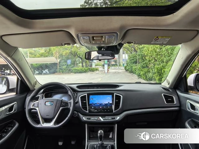 Geely Automobile Vision X6 id 4241798 из Китая 10