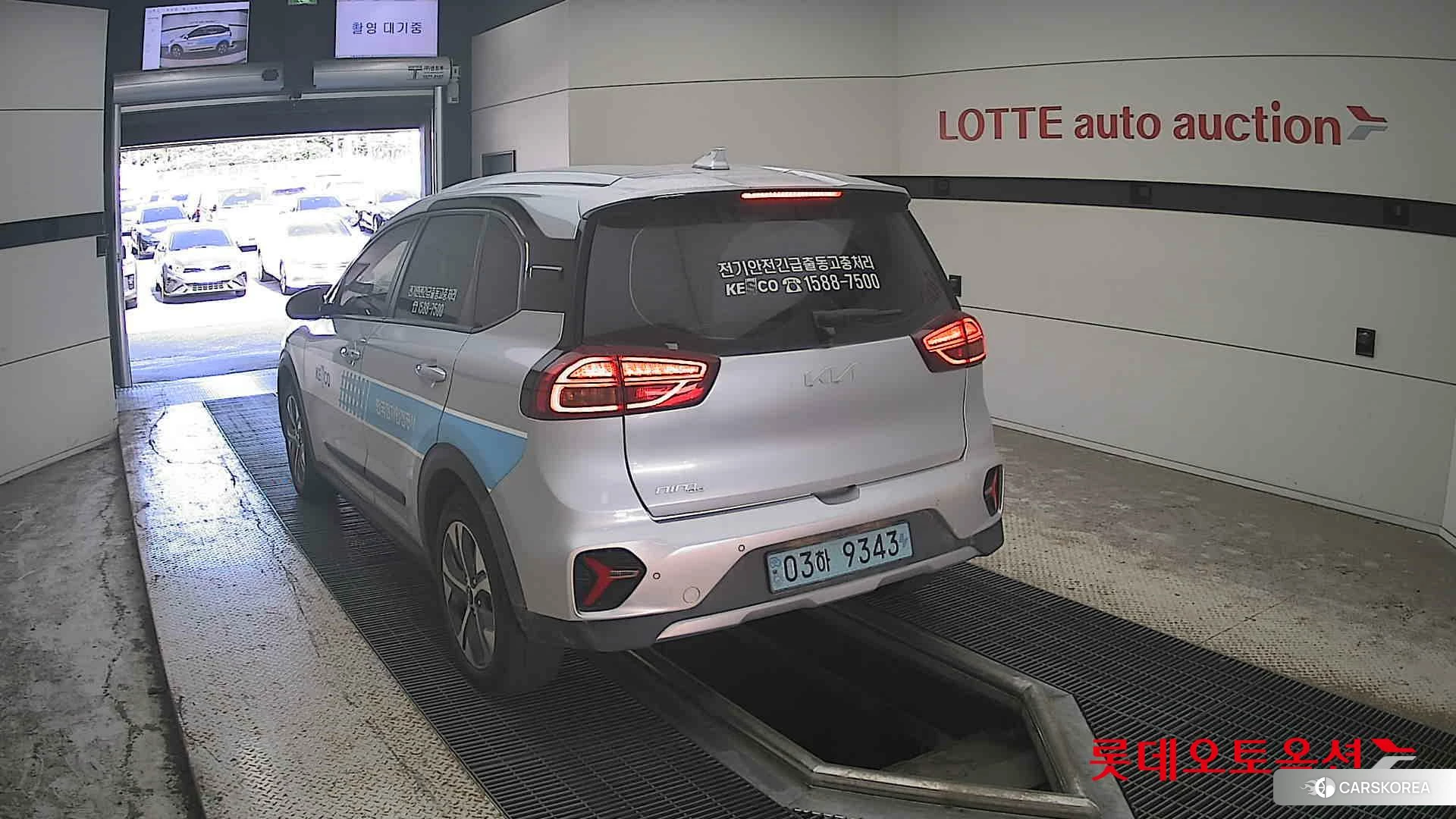 Kia Niro Plus id 4909316 из Кореи 37