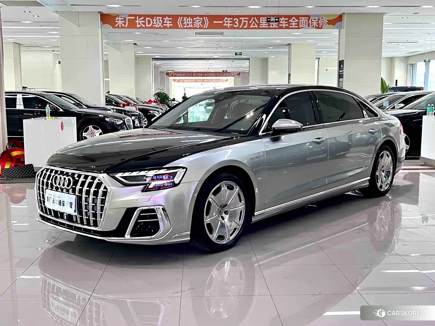 Audi A8 id 4680476 из Китая 10