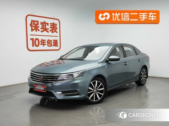 Roewe i6 classic id 4253574 из Китая 23