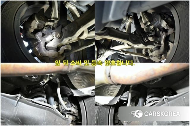 Mercedes-Benz C-Class W205 id 4702626 из Кореи 19