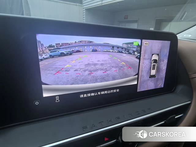 Nissan Exploring the land id 4279392 из Китая 18