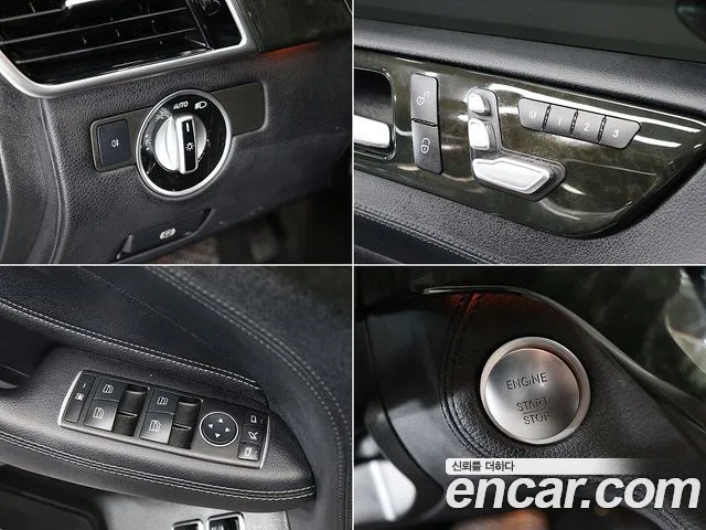 Mercedes-Benz GLS - Class X166 id 2763751 из Кореи 19