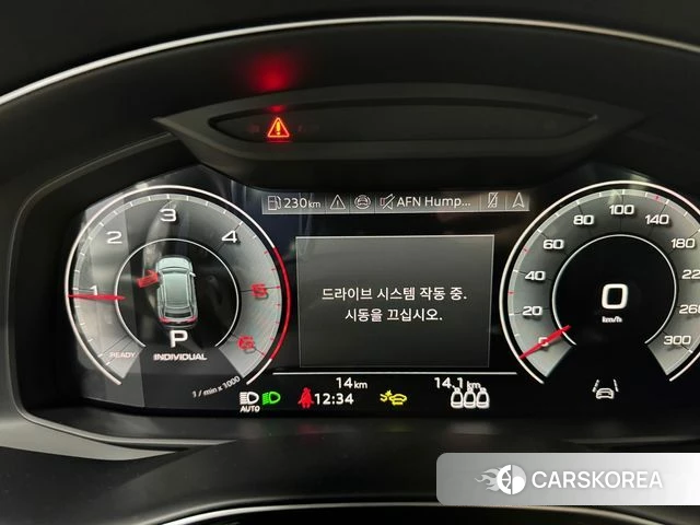 Audi Q8 (4M) id 4743705 из Кореи 14
