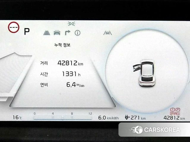 Kia EV6 id 4230237 из Кореи 19