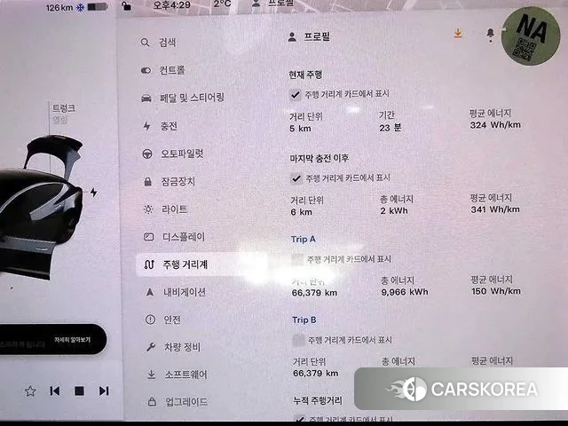 Tesla Model 3 id 3444240 из Кореи 19