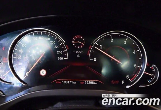 BMW X3 (G01) id 2622075 из Кореи 19