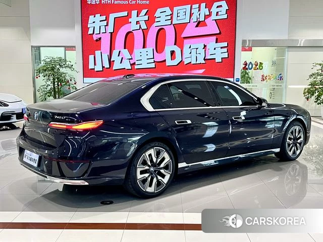 BMW 7 series id 4272119 из Китая 9