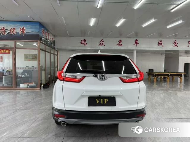Honda CR-V id 4207987 из Китая 13
