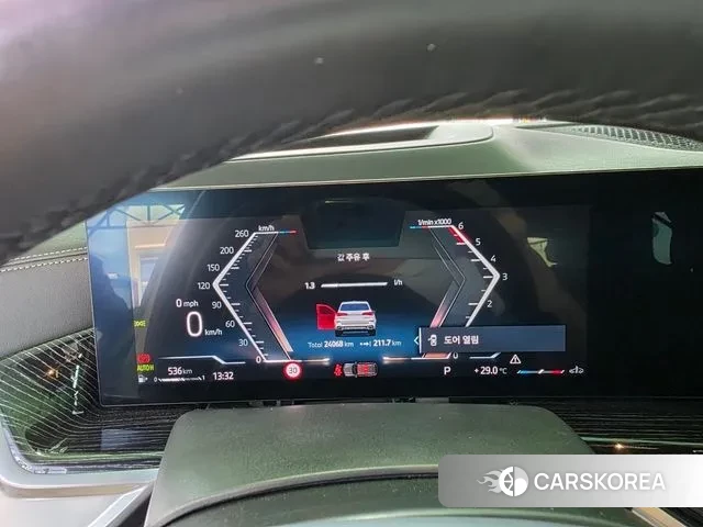 BMW X5 (G05) id 3081283 из Кореи 9